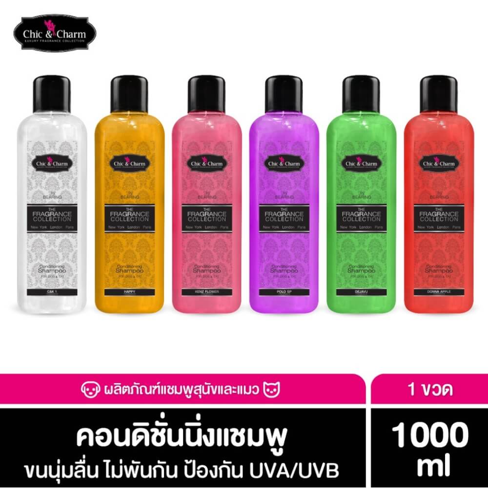 แชมพูสำหรับสุนัขและแมว CHIC&CHARM รุ่น CONDITIONING SHAMPOO ขนาด 1000ML กลิ่น HAPPY_2